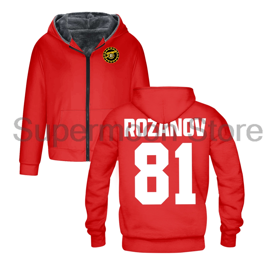 Corduroy Jacket Men - เสื้อโค้ทกันหนาว Hollander 24 Rozanov 81 รุ่น