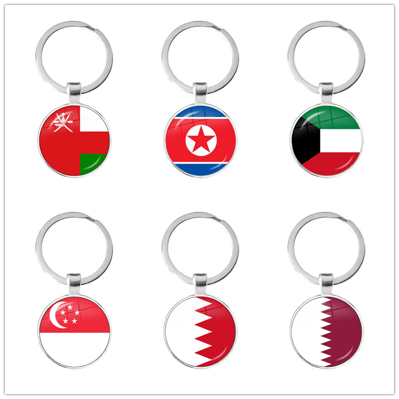 Men'S Fashion Qatar - คูเวตซิตี,กาตาร์,เกาหลีเหนือ,บาห์เรน,โอมาน,สิงคโปร์ National Flag พวงกุญแจ25มม.แก้ว Cabochon Key