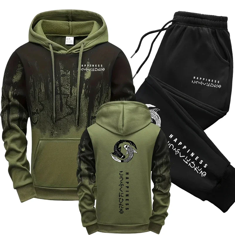 ชุดเซ็ตเสื้อฮู้ดและกางเกงวอร์ม - Men'S Fashion Outfits บทวิจารณ์และราคา