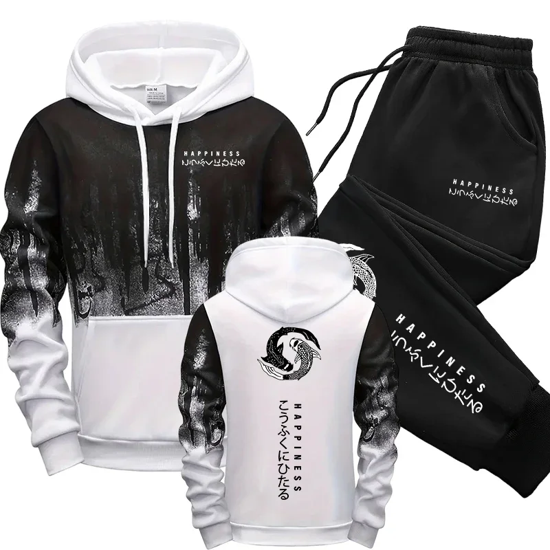 ชุดเซ็ตเสื้อฮู้ดและกางเกงวอร์ม - Men'S Fashion Outfits บทวิจารณ์และราคา