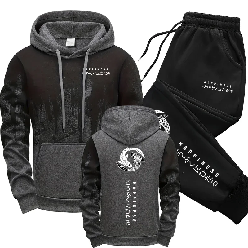 ชุดเซ็ตเสื้อฮู้ดและกางเกงวอร์ม - Men'S Fashion Outfits บทวิจารณ์และราคา