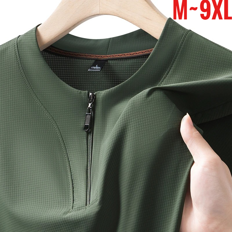 เสื้อยืดเฮนลีย์ผ้าไอซ์ซิลค์ไซส - Men'S Fashion Trends 2025 บทวิจารณ์และราคา